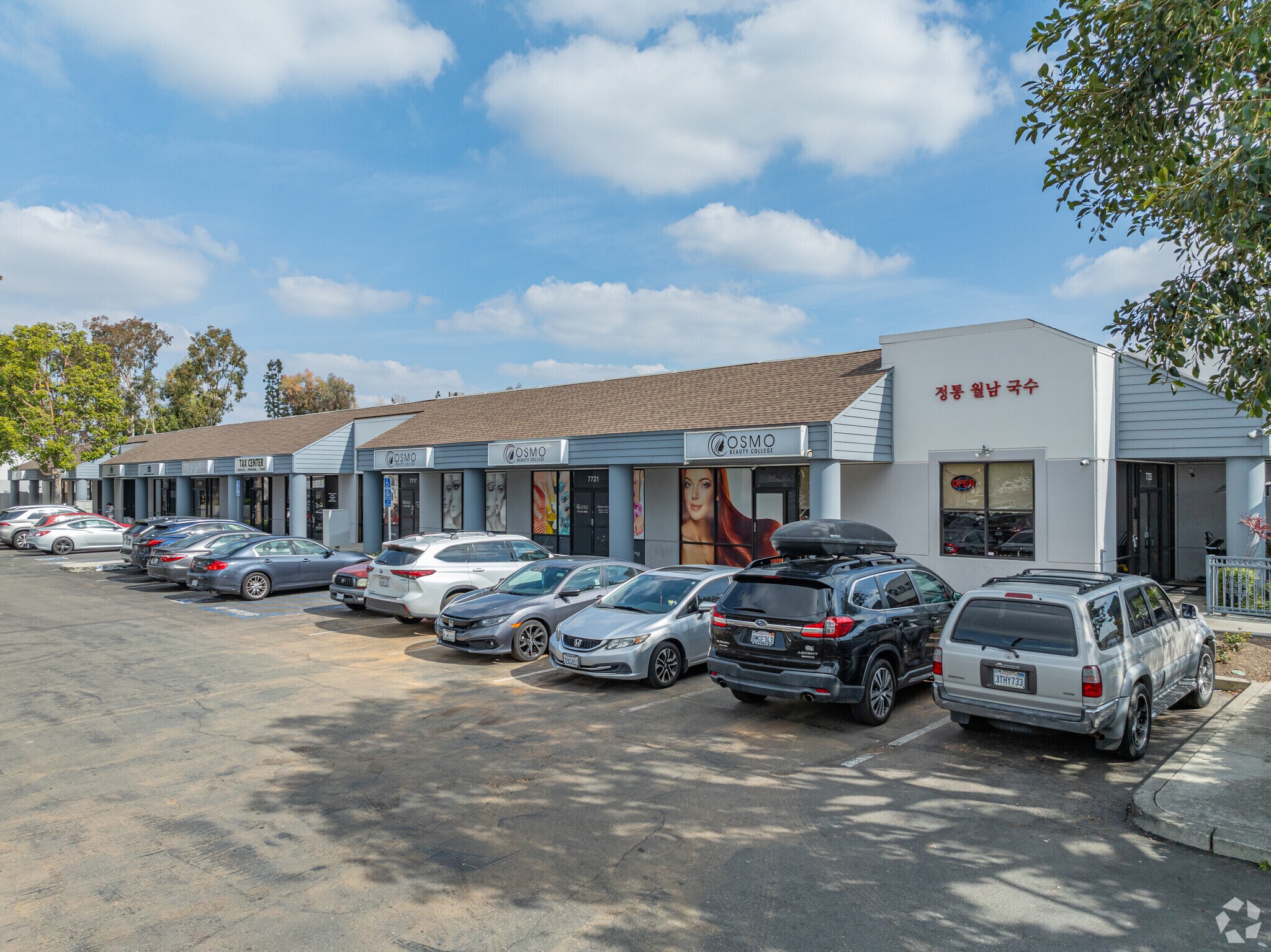 7643-7667 Garden Grove Blvd, Garden Grove, CA à louer Photo principale- Image 1 de 20