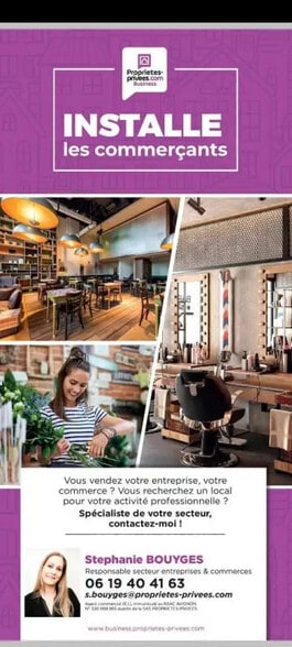 Flex in Maurepas for lease - Building Photo - Image 3 of 4