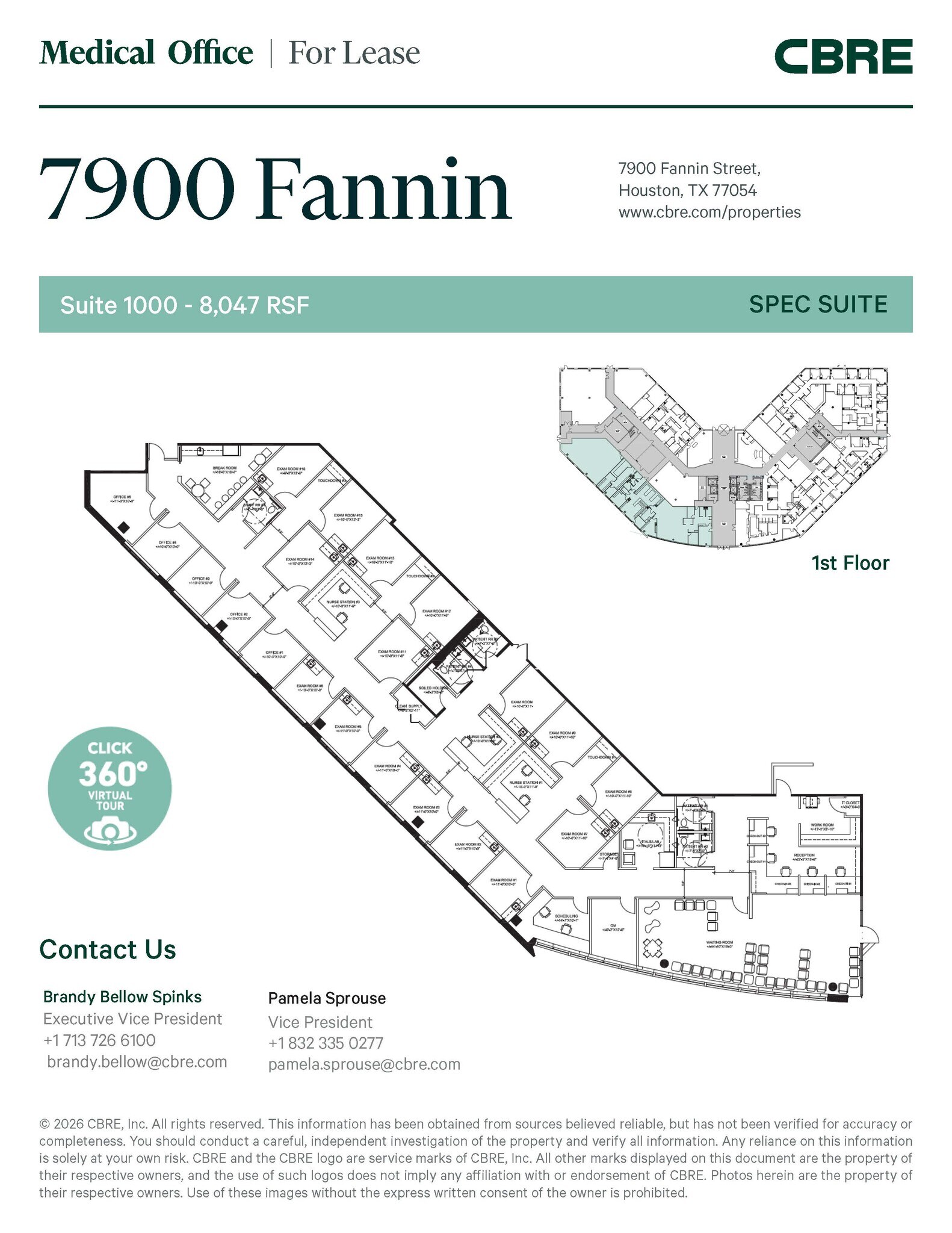 7900 Fannin St, Houston, TX à louer Photo intérieure- Image 1 de 1