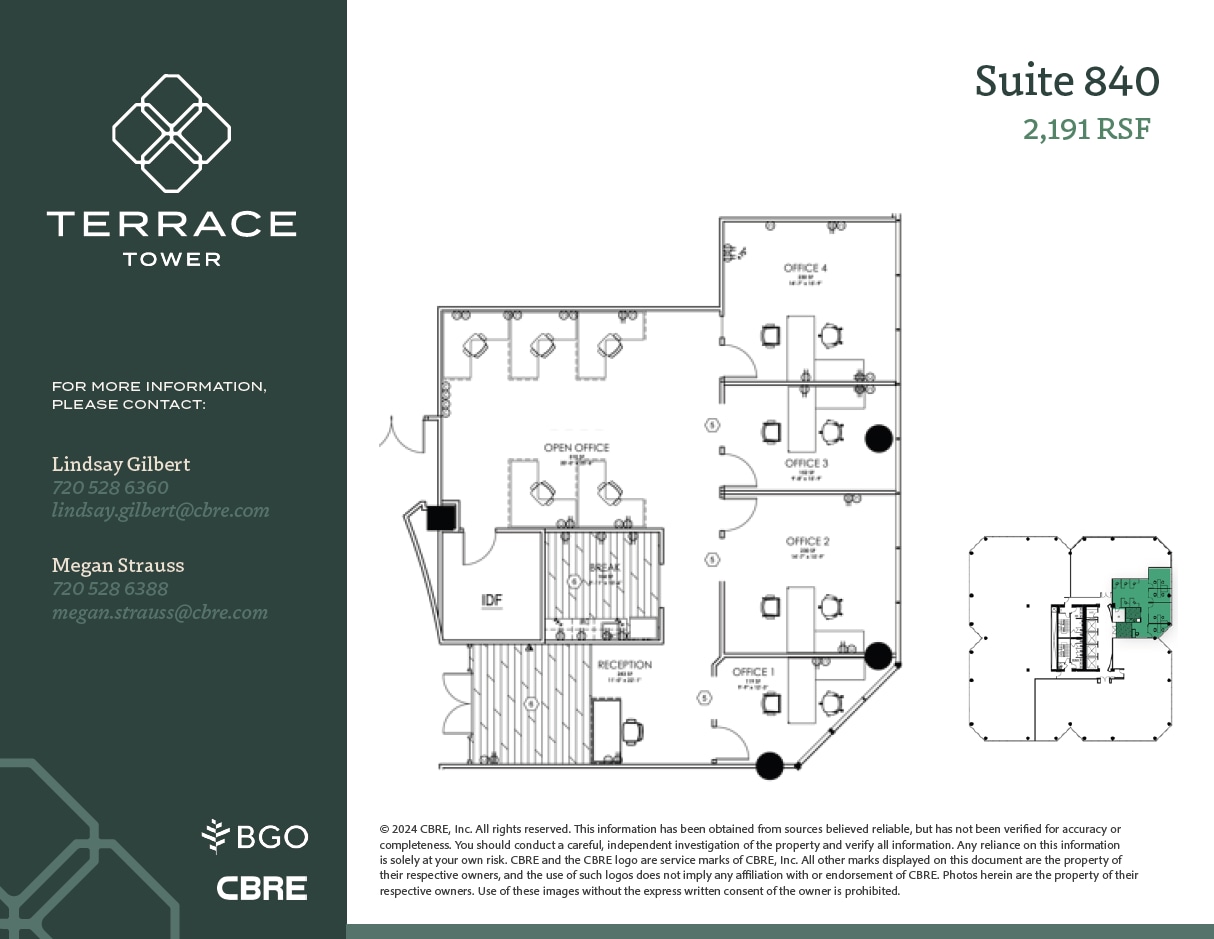 5619 Dtc Pky, Greenwood Village, CO for lease Floor Plan- Image 1 of 1