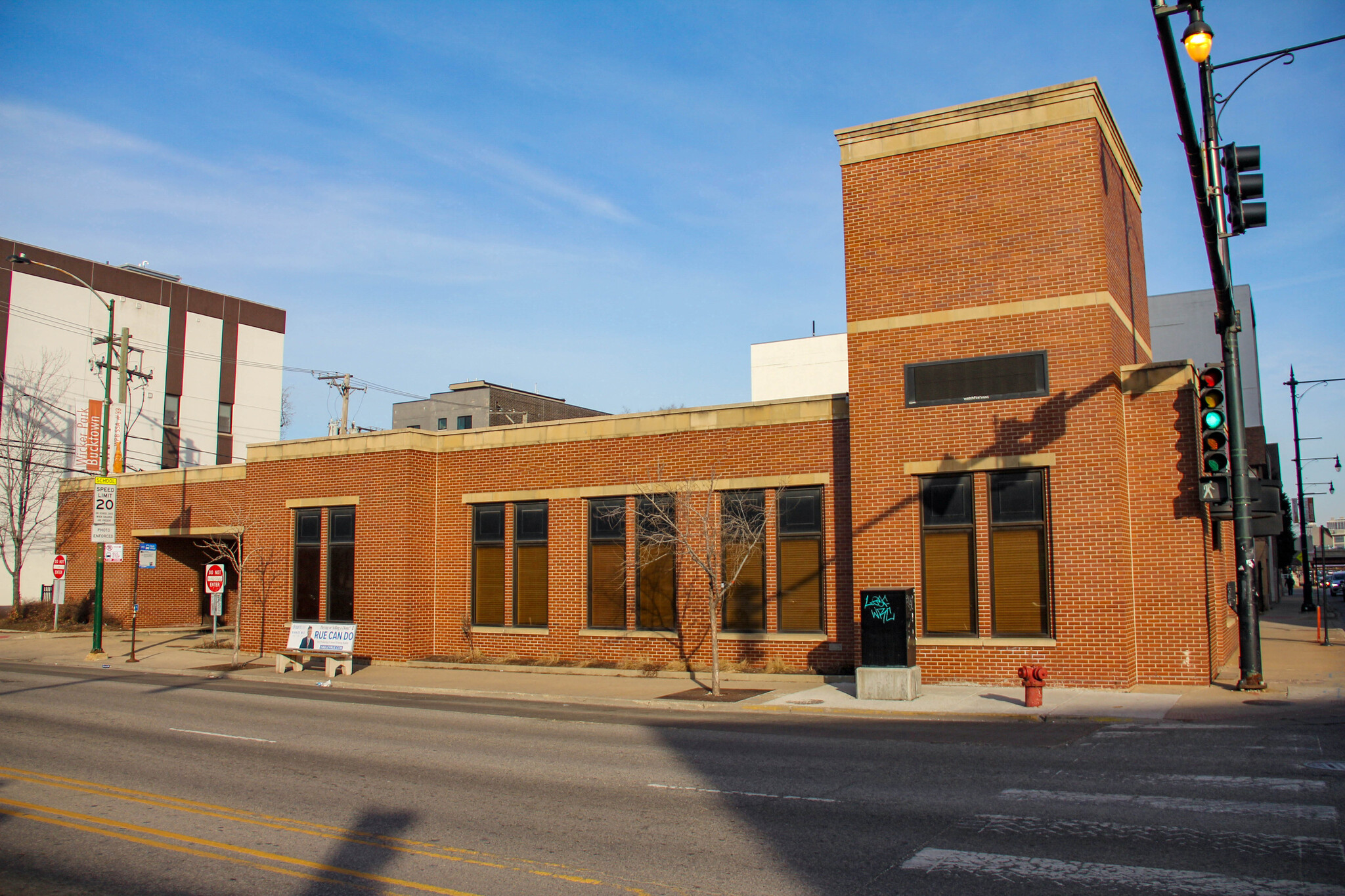 1554 W North Ave, Chicago, IL for lease Building Photo- Image 1 of 6