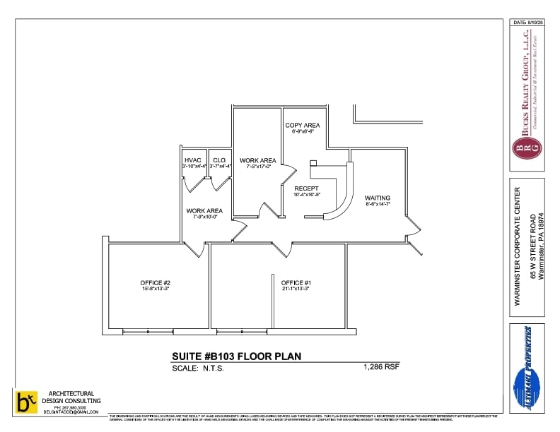 65 W Street Rd, Warminster, PA for lease Floor Plan- Image 1 of 1