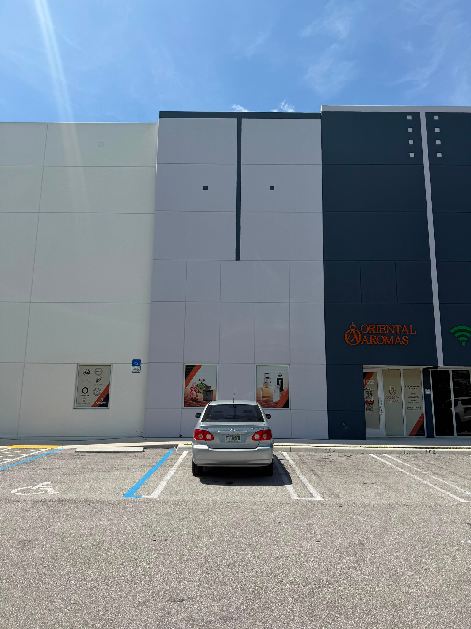 6371 NW 102nd Ave, Doral, FL for lease Interior Photo- Image 1 of 7