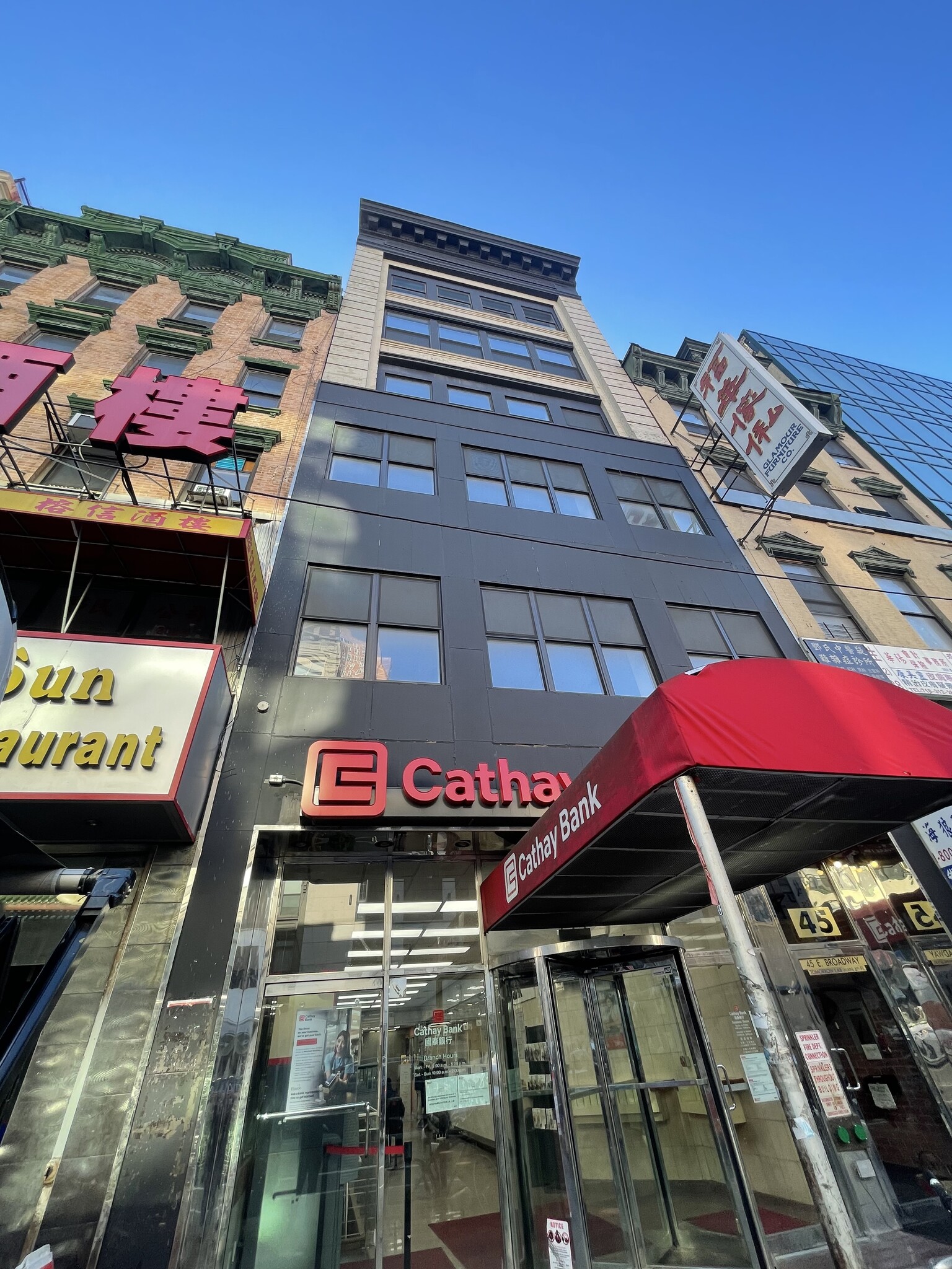 45 E Broadway, New York, NY for lease Building Photo- Image 1 of 4