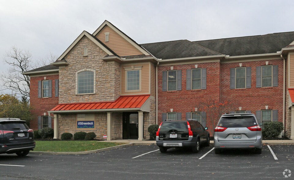 5076-5080 Wooster Rd, Cincinnati, OH à louer - Photo du bâtiment - Image 2 de 27