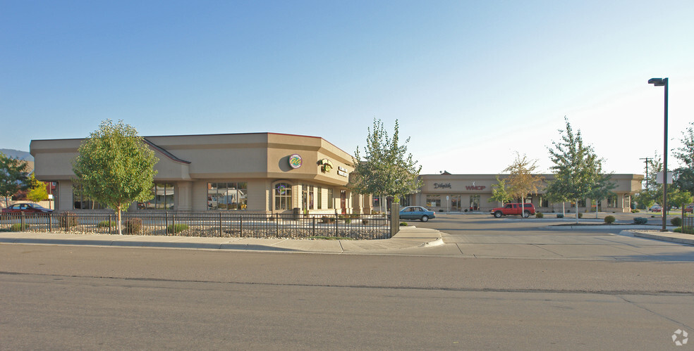 1200-1300 S Reserve St, Missoula, MT à vendre - Photo principale - Image 1 de 1