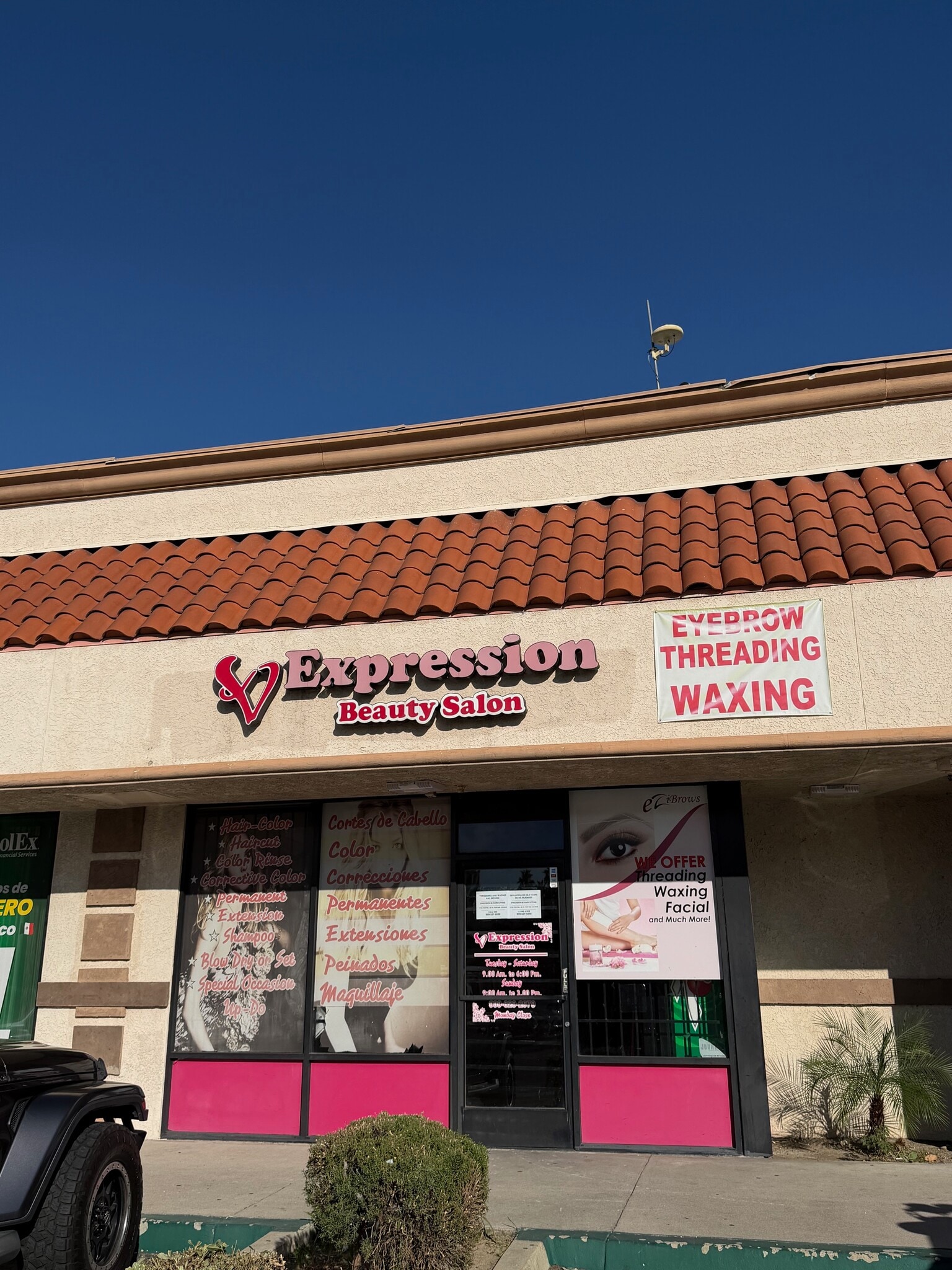 16133-16147 Foothill Blvd, Fontana, CA à louer Photo intérieure- Image 1 de 3