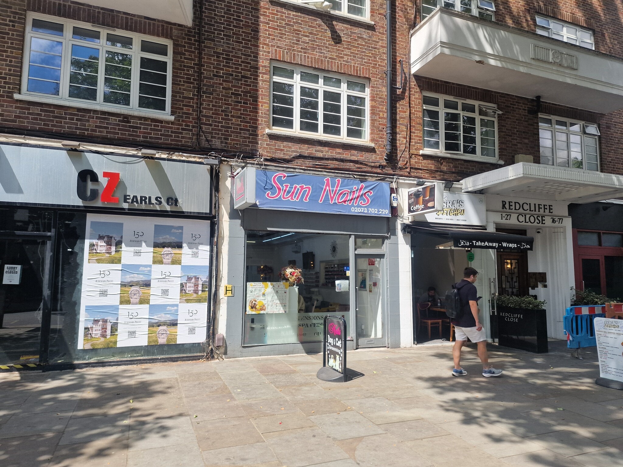 254-286 Old Brompton Rd, London for lease Primary Photo- Image 1 of 2