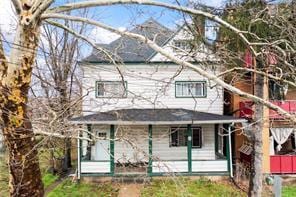 Plus de détails pour 337 E 12th Ave, Homestead, PA - Multi-résidentiel à vendre