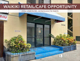 More details for 2556 Lemon Rd, Honolulu, HI - Retail for Lease