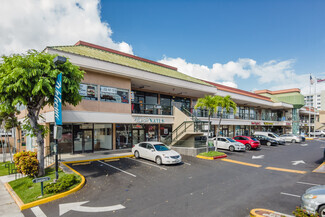 Plus de détails pour 1960 Kapiolani Blvd, Honolulu, HI - Vente au détail à louer