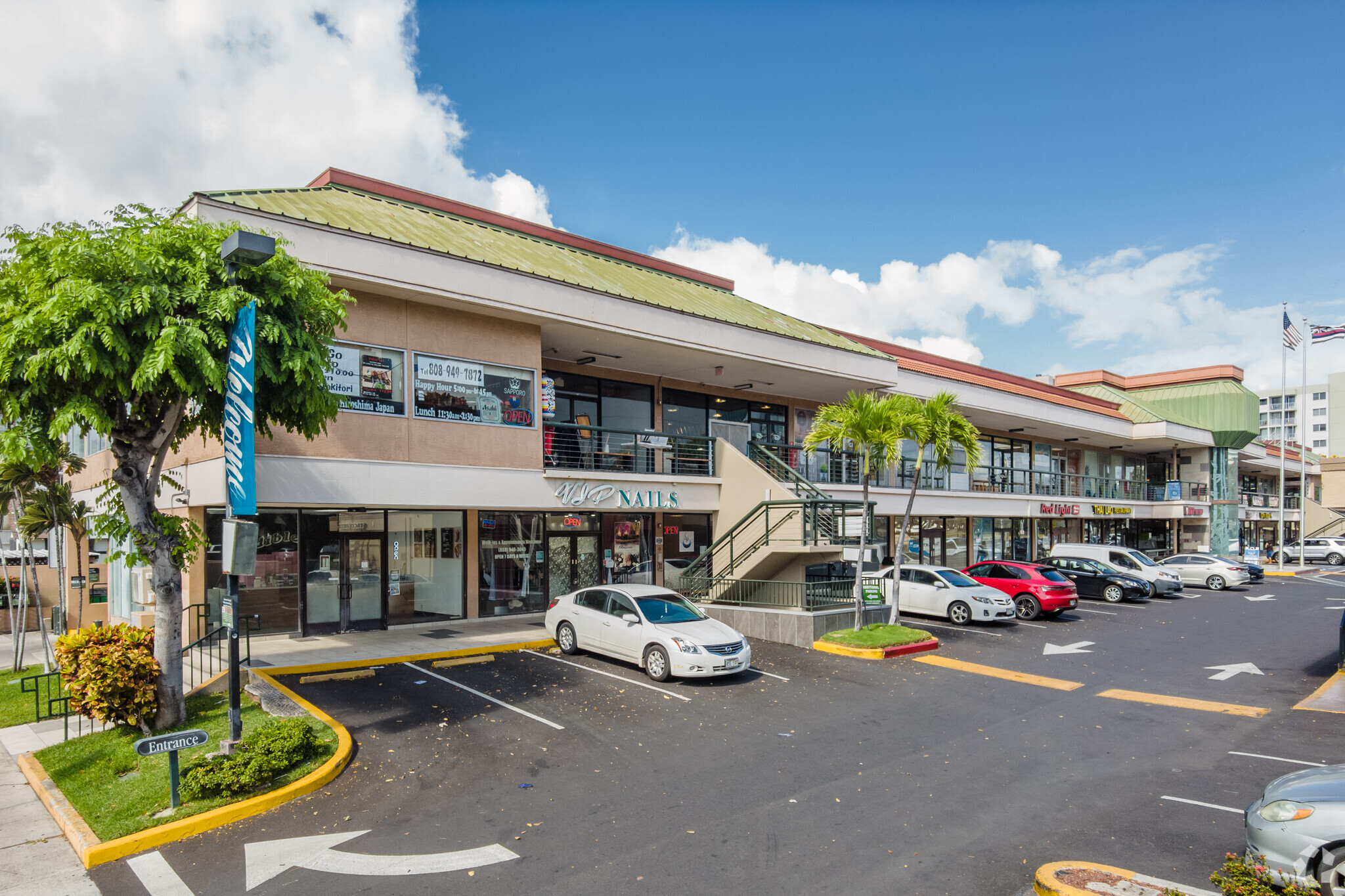 1960 Kapiolani Blvd, Honolulu, HI for lease Building Photo- Image 1 of 7