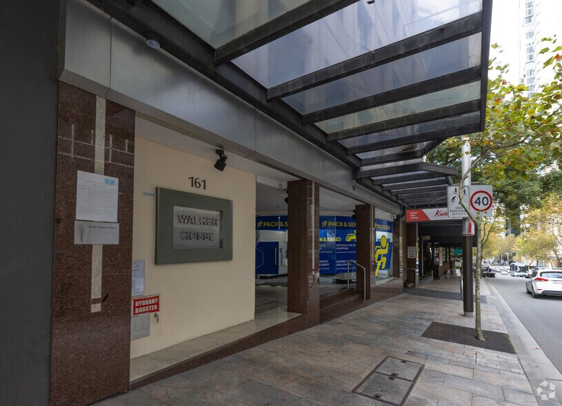 161 Walker St, North Sydney à louer - Hall d’entrée - Image 2 de 4