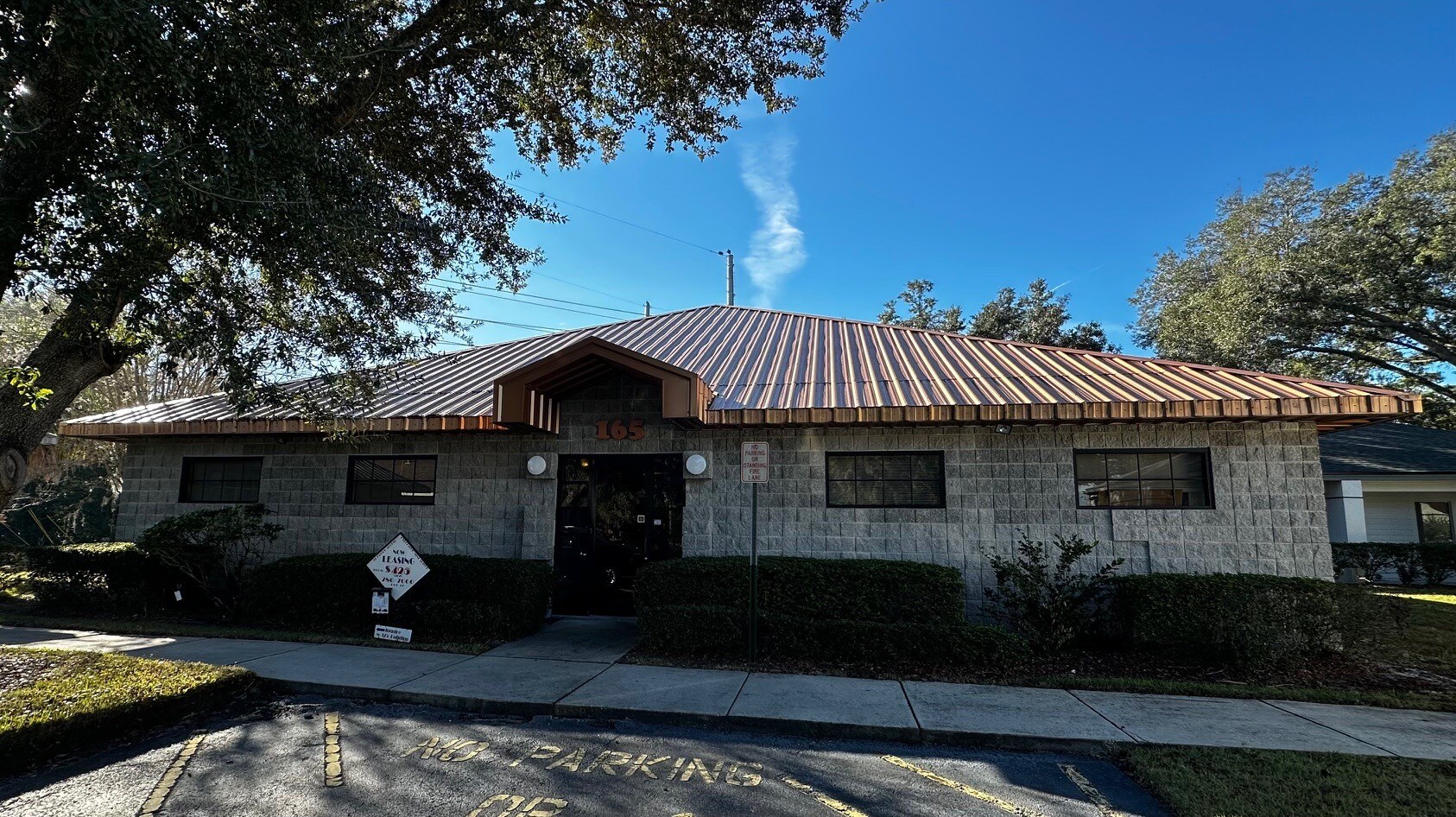 165 Sabal Palm Dr, Longwood, FL for lease Building Photo- Image 1 of 5