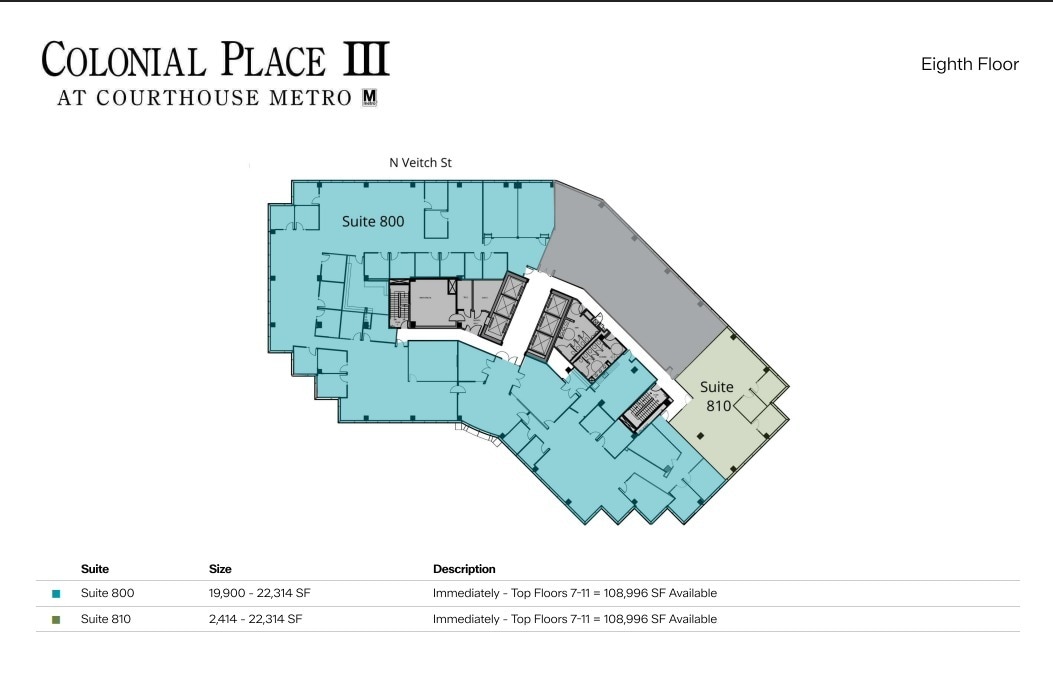 2111 Wilson Blvd, Arlington, VA for lease Floor Plan- Image 1 of 1