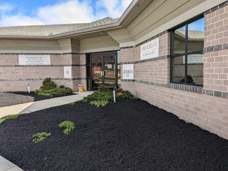 2365 Lakeview Dr, Beavercreek, OH for lease - Building Photo - Image 2 of 2