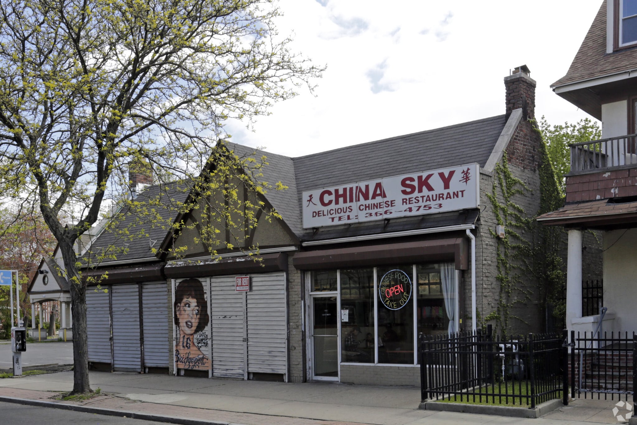 2671 Fairfield Ave, Bridgeport, CT for sale Primary Photo- Image 1 of 1