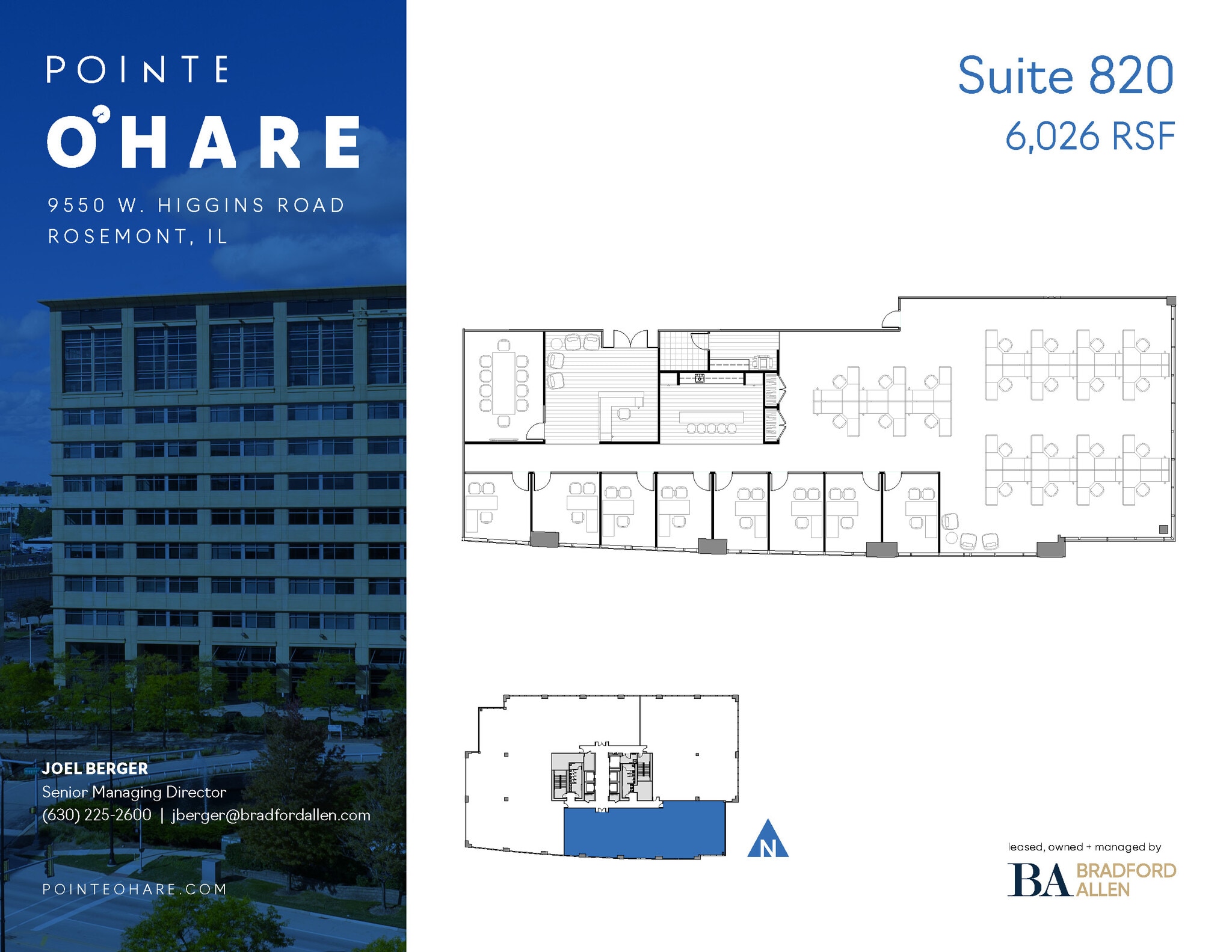 9550 W Higgins Rd, Rosemont, IL for lease Floor Plan- Image 1 of 2