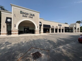 Plus de détails pour 9635 N Houston Rosslyn Rd, Houston, TX - Commerce de détail à louer