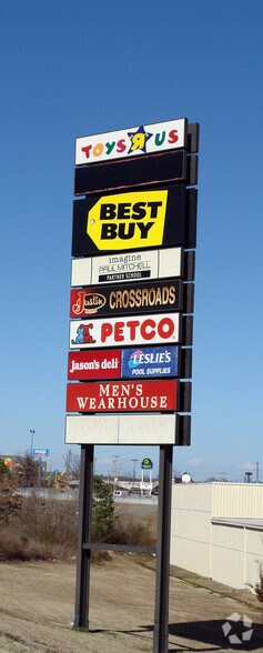 4201-4281 E McCain Blvd, North Little Rock, AR à louer - Photo du bâtiment - Image 2 de 11