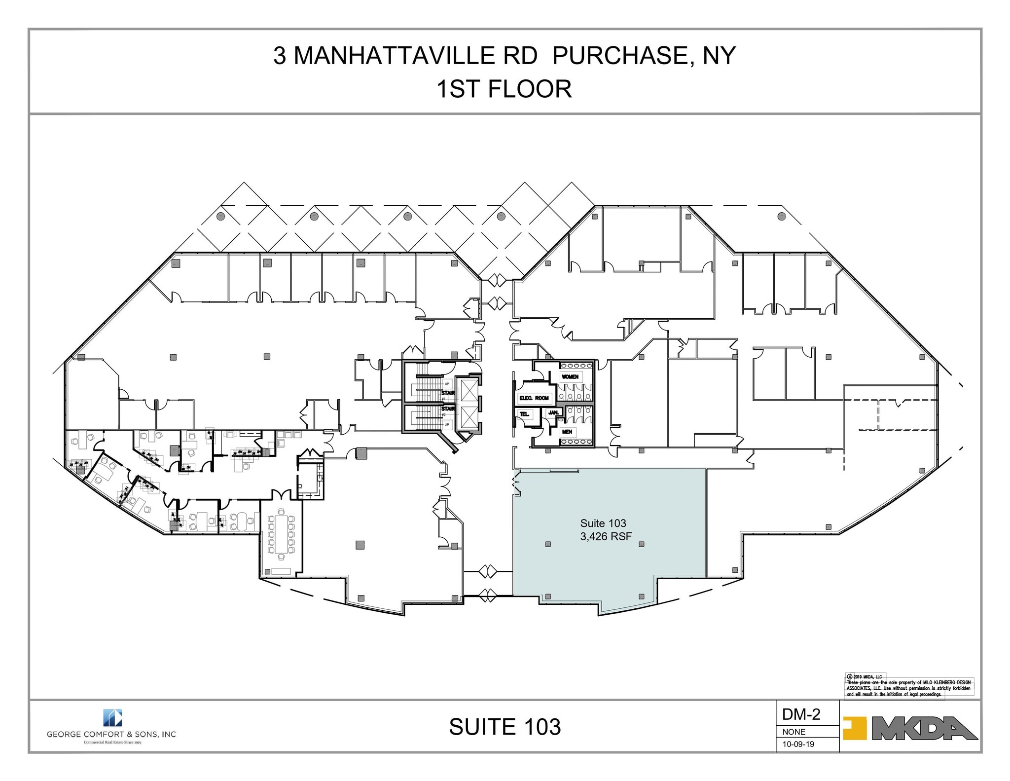 1 Manhattanville Rd, Purchase, NY à louer Plan d’étage- Image 1 de 1