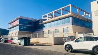 Plus de détails pour Calle Castilla la Mancha, 1, Antequera - Bureau à vendre
