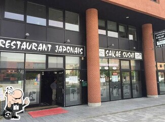 Plus de détails pour Commerce de détail à louer