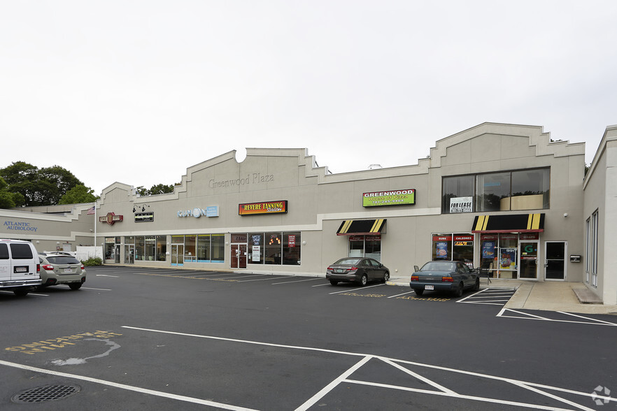 979-983 Main St, Wakefield, MA à vendre - Photo principale - Image 1 de 1