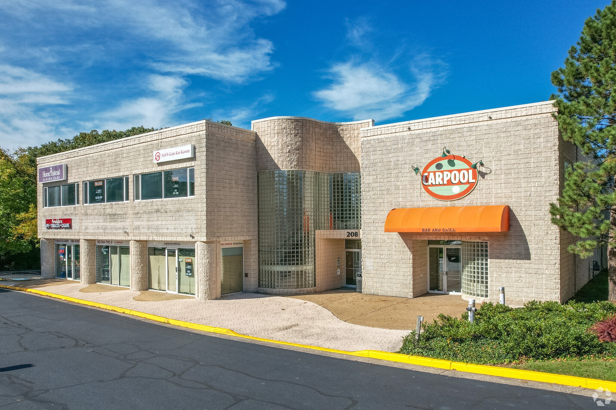 208 Elden St, Herndon, VA for lease Primary Photo- Image 1 of 5