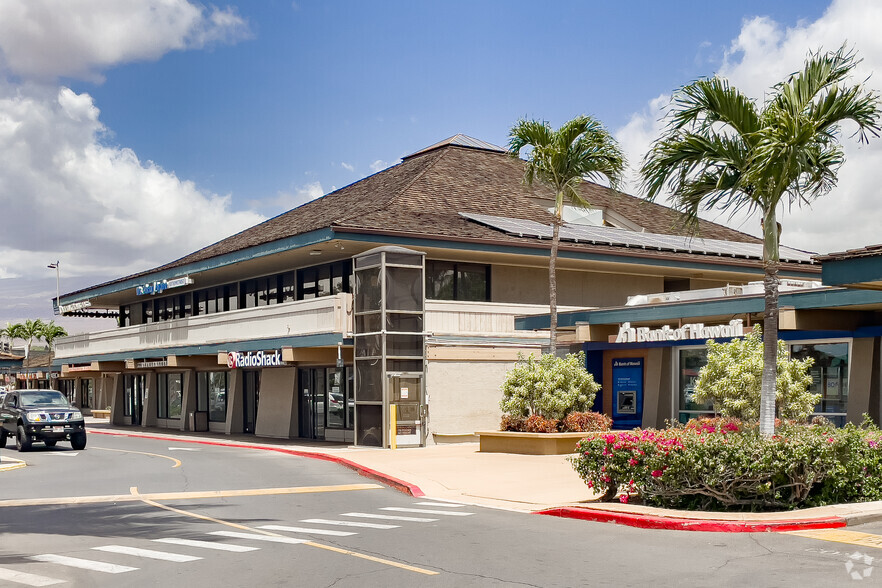 1280 S Kihei Rd, Kihei, HI à louer - Photo du bâtiment - Image 1 de 6