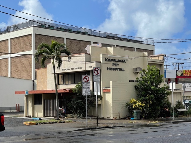 551 Dillingham Blvd, Honolulu, HI for sale Building Photo- Image 1 of 1