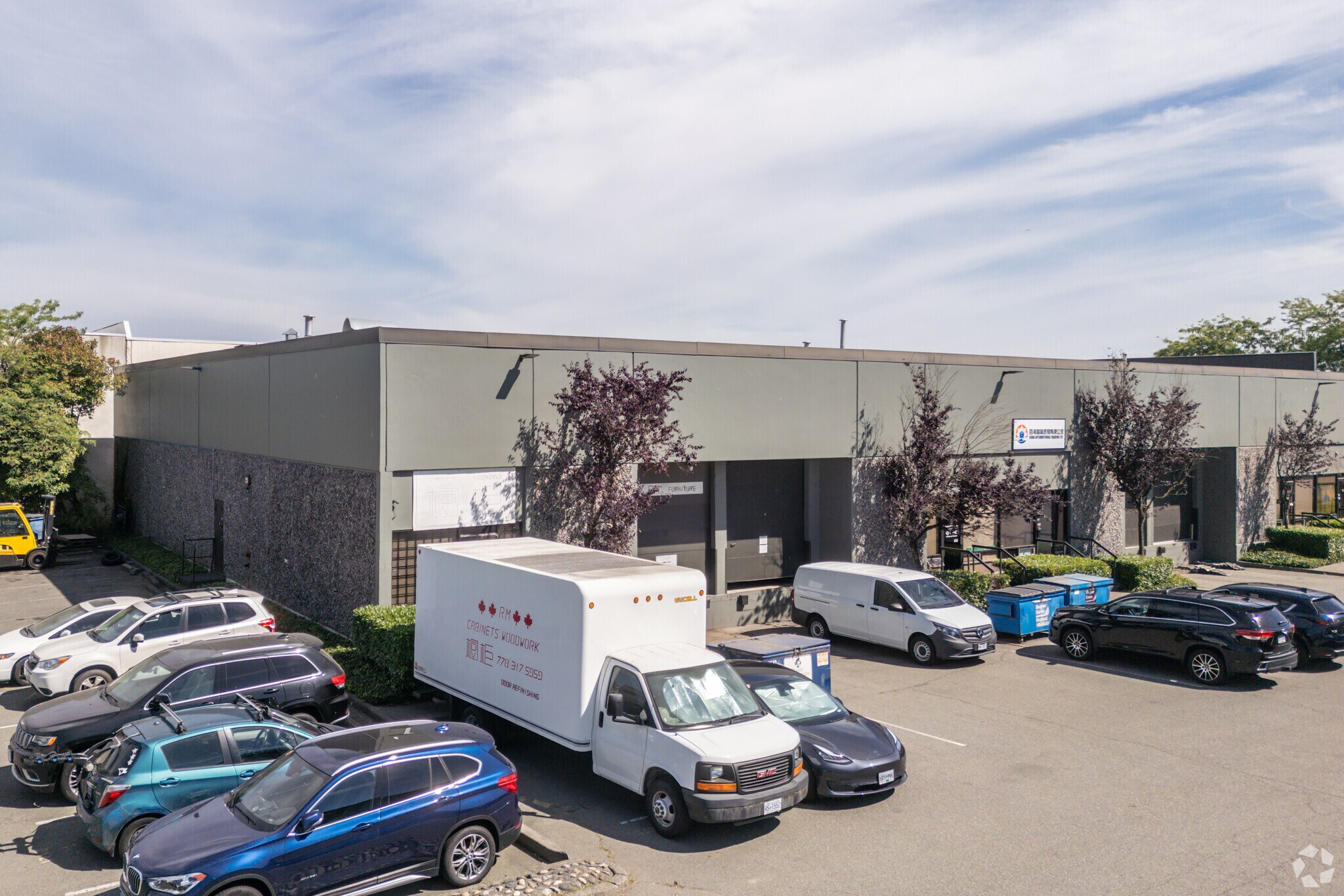 14231 Burrows Rd, Richmond, BC for sale Primary Photo- Image 1 of 1