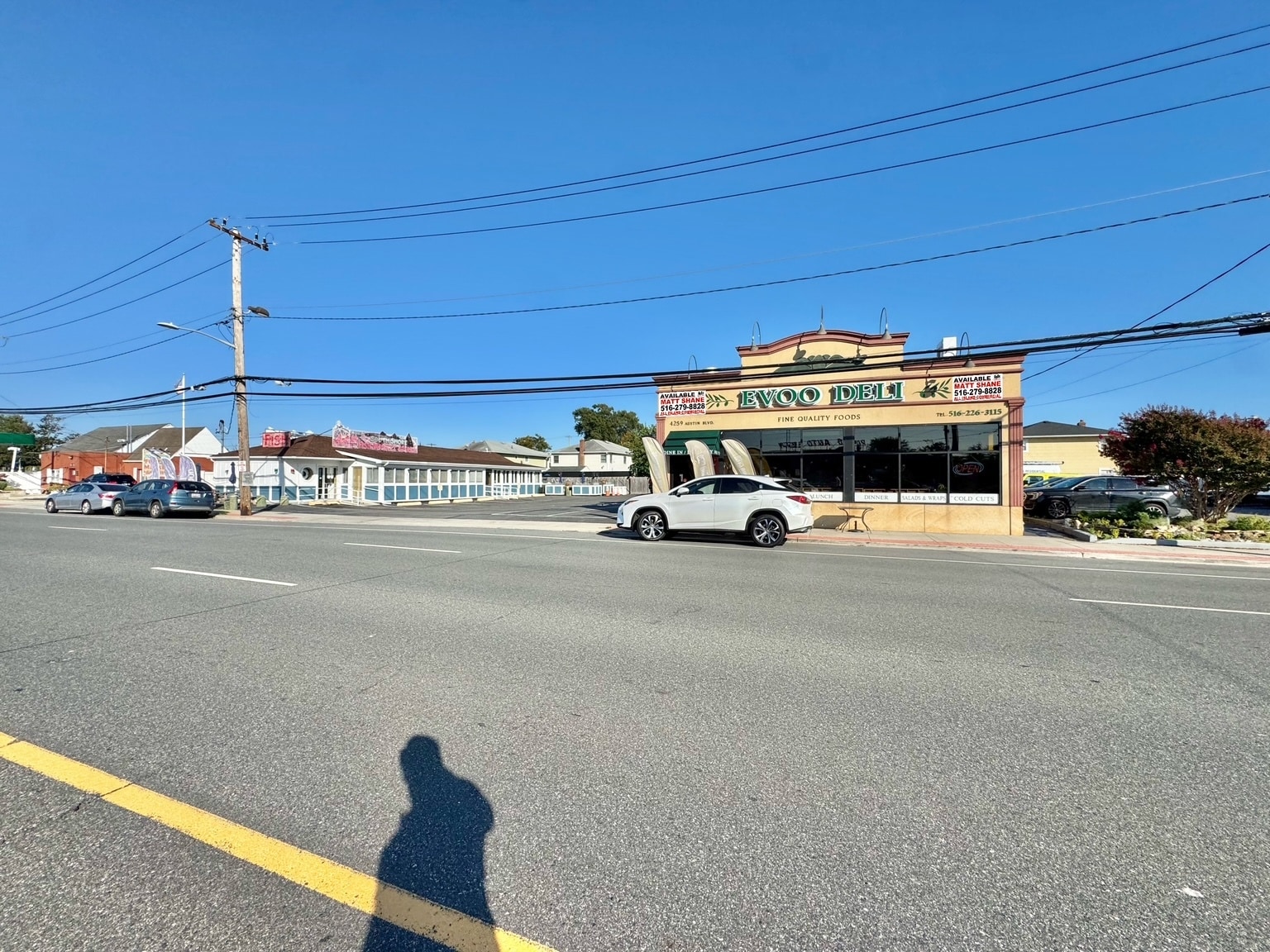 4259 Austin Blvd, Island Park, NY for sale Building Photo- Image 1 of 15