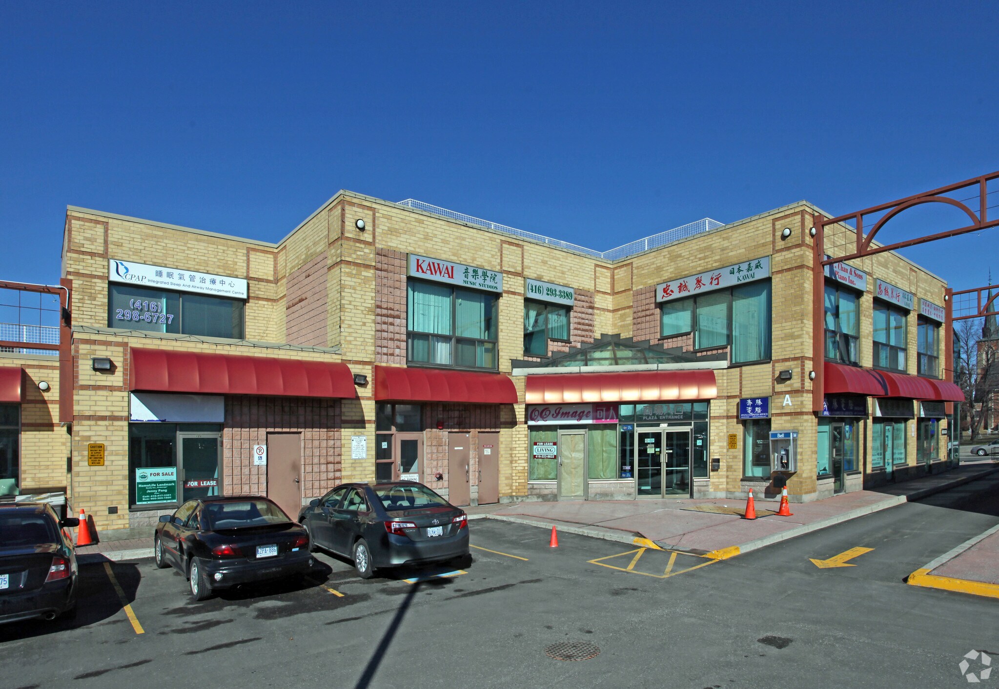 4211-4227 Sheppard Ave, Toronto, ON à vendre Photo principale- Image 1 de 11