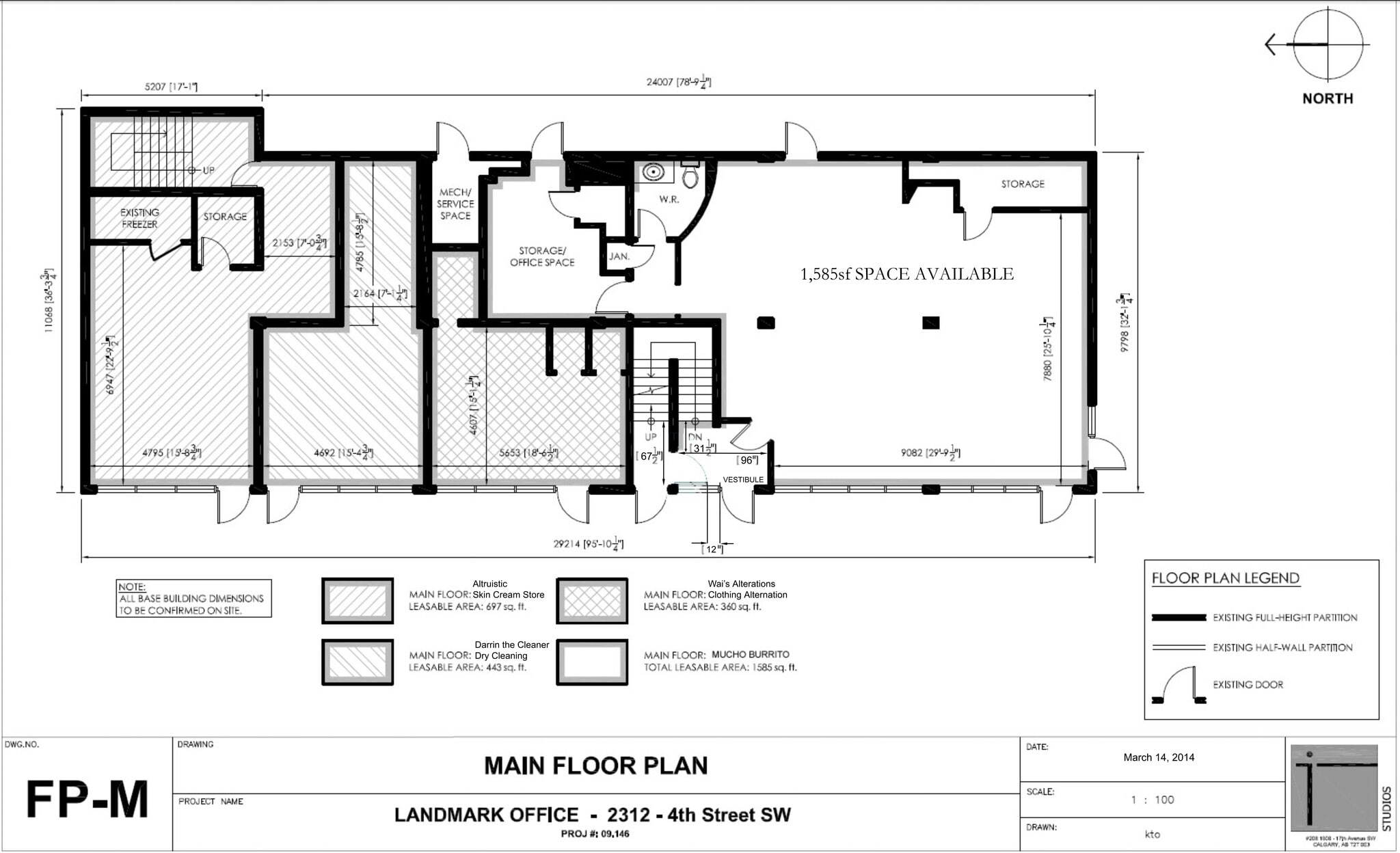 2312 4th St SW, Calgary, AB for lease Site Plan- Image 1 of 1