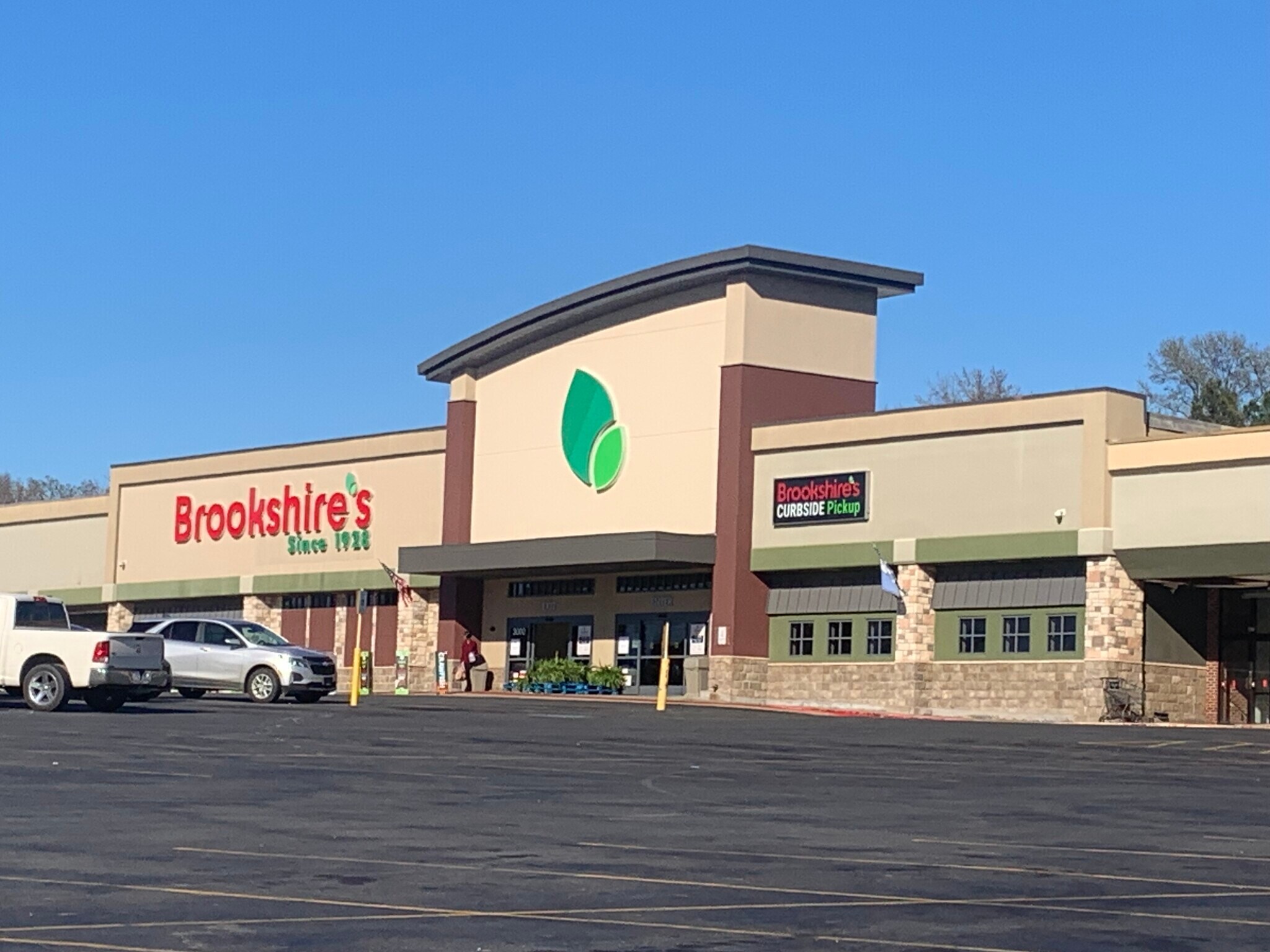 3000 N Market St, Shreveport, LA for lease Primary Photo- Image 1 of 6