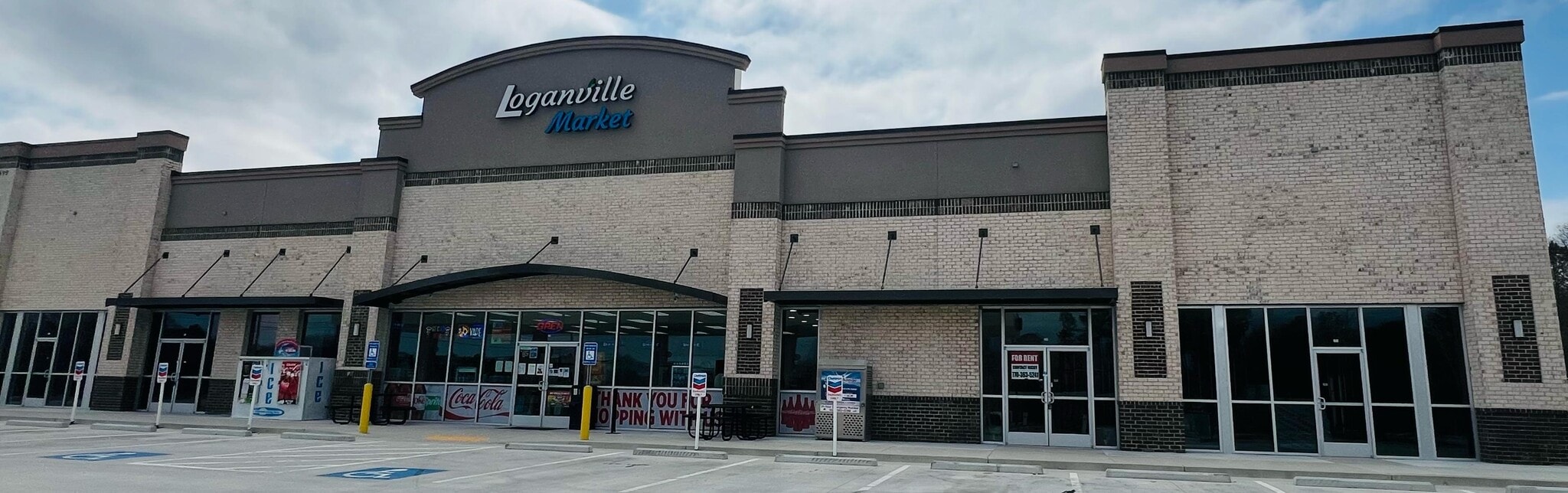 227 Brand Rd SE Rd, Loganville, GA for lease Primary Photo- Image 1 of 2