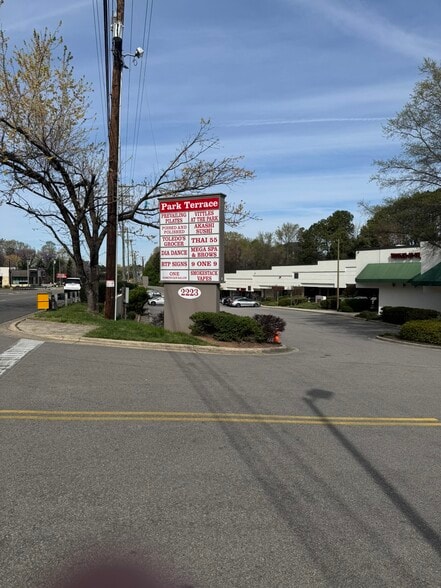 2223 E NC Highway 54, Durham, NC for lease - Building Photo - Image 3 of 12