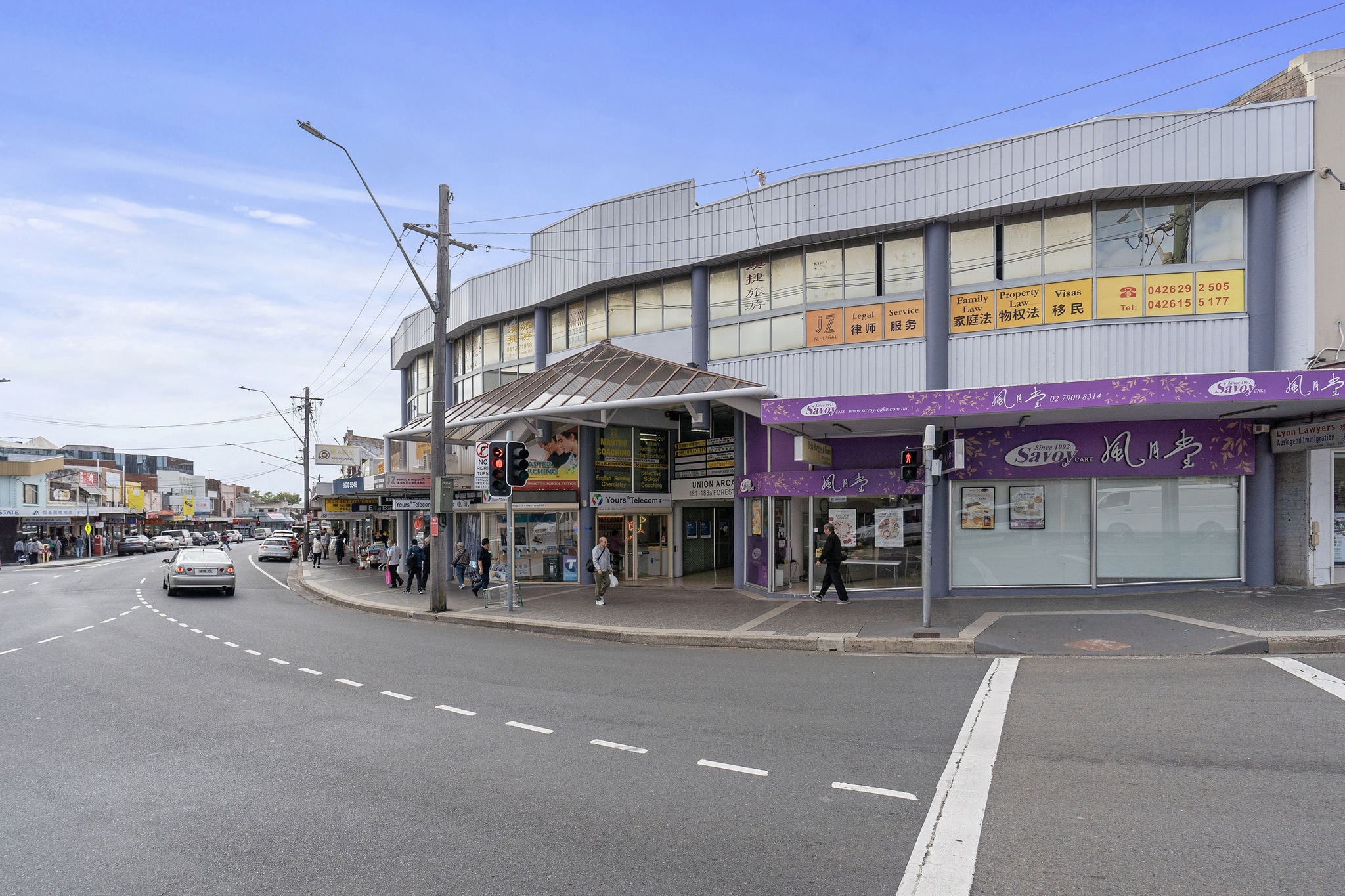 181-183a Forest Rd, Hurstville for sale Primary Photo- Image 1 of 3