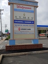 50 Dodge St, Beverly, MA for lease Other- Image 2 of 2