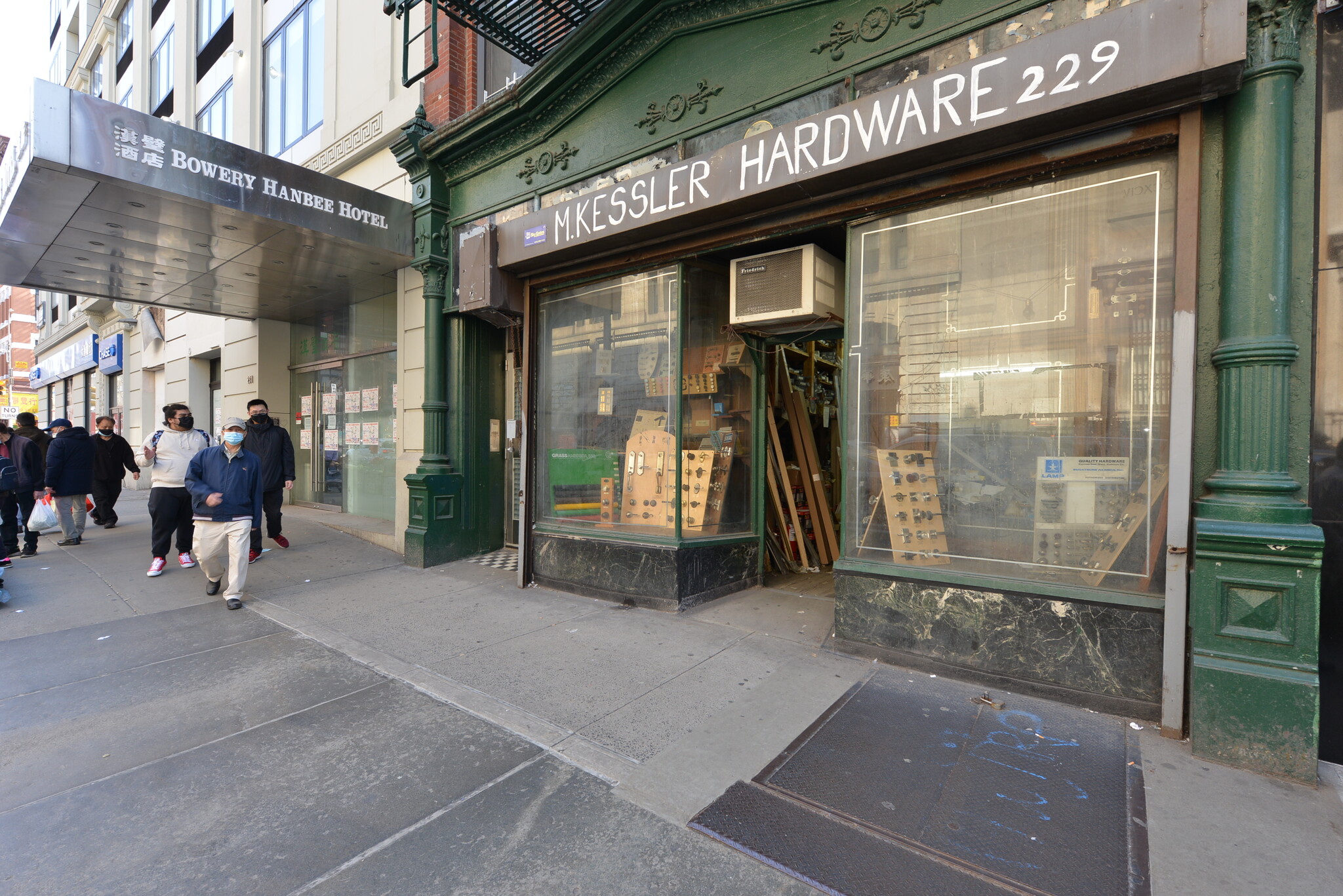 229 Grand St, New York, NY for sale Building Photo- Image 1 of 1