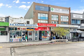 More details for 99-101 Great North Rd, Five Dock - Office for Lease