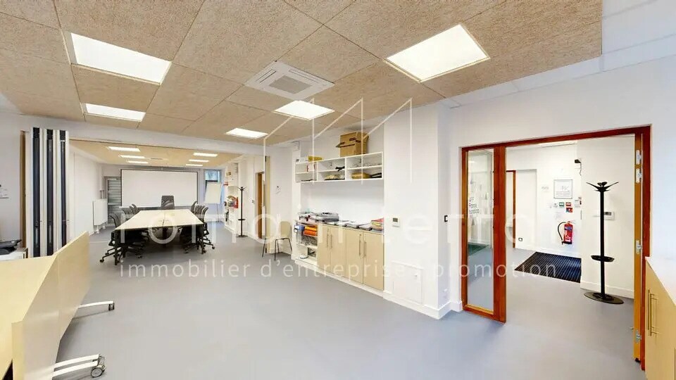 Office in Limoges for sale - Building Photo - Image 2 of 17