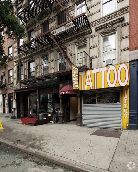 21 First Ave, New York, NY for sale - Building Photo - Image 2 of 2