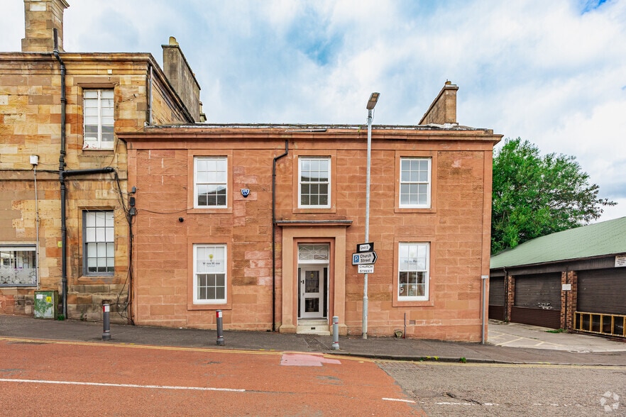 5 Church St, Hamilton for lease - Building Photo - Image 2 of 2