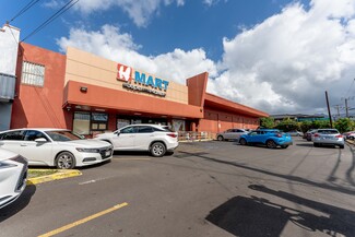 Plus de détails pour 1010 Kaili St, Honolulu, HI - Vente au détail à vendre