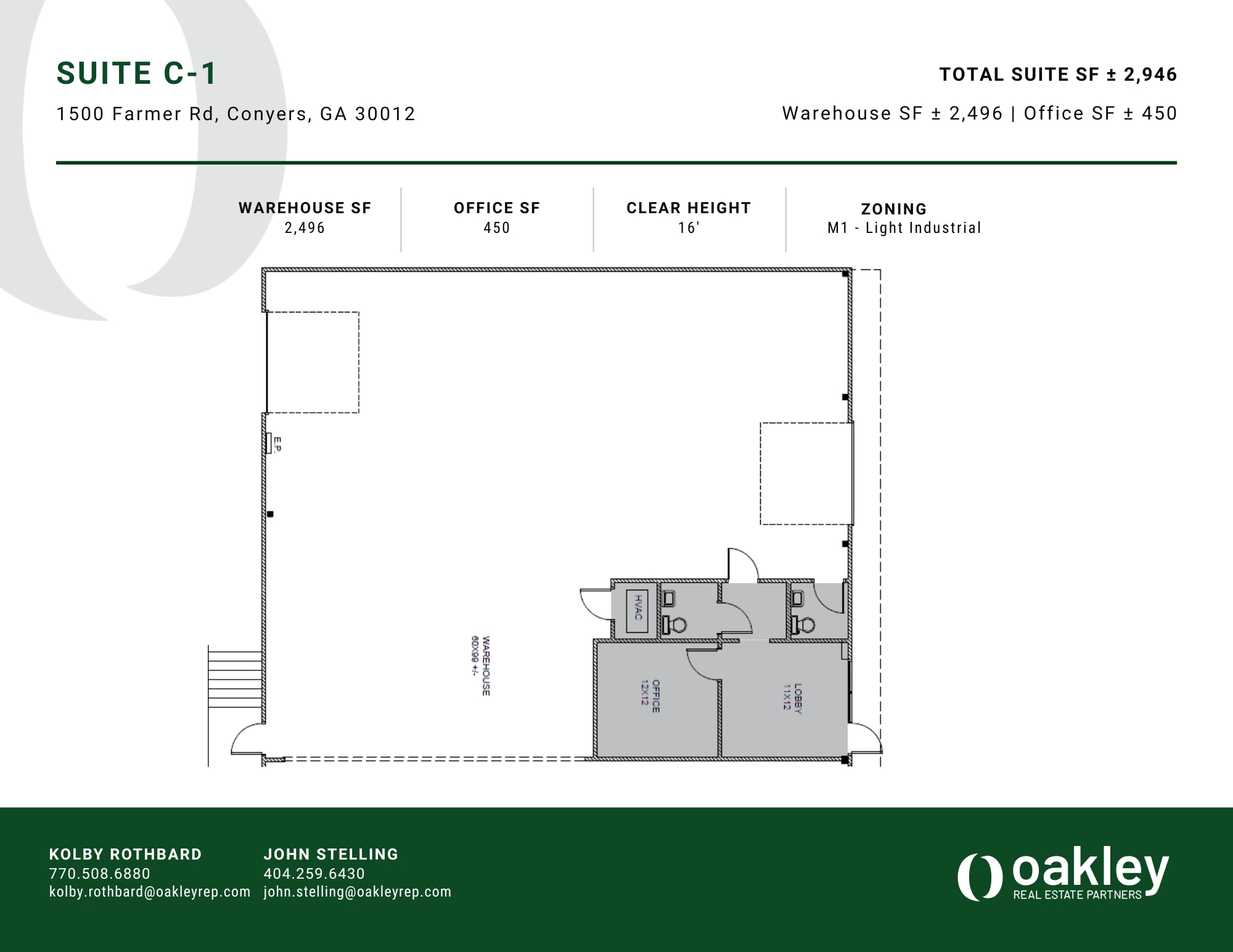 1500 Farmer Rd NW, Conyers, GA à louer Photo intérieure- Image 1 de 1