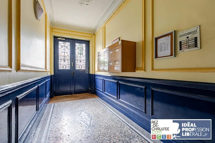 Commerce de détail dans Paris à vendre - Hall d’entrée - Image 3 de 14