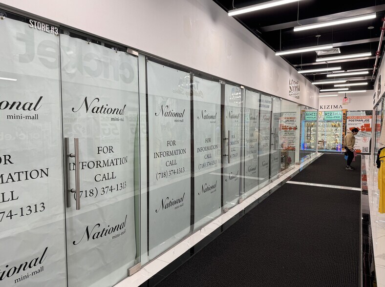 271-273 Brighton Beach Ave, Brooklyn, NY à vendre - Photo intérieure - Image 2 de 62