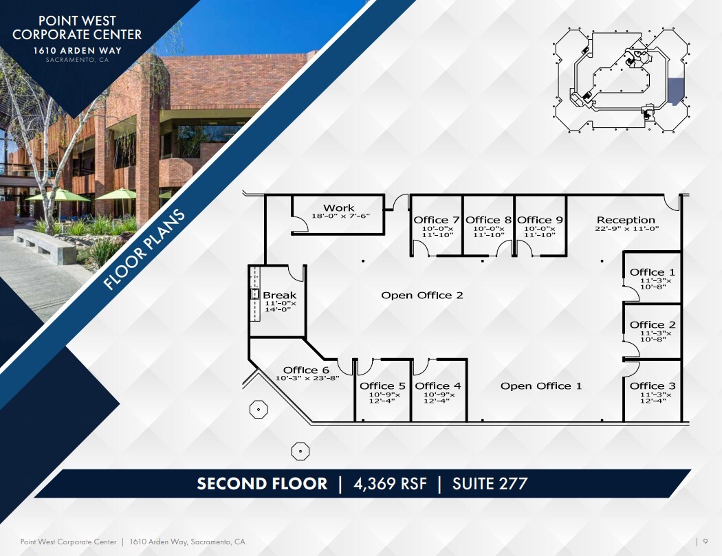 1610 Arden Way, Sacramento, CA for lease Floor Plan- Image 1 of 1